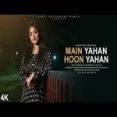Main Yahaan Hoon (cover) - Anurati Roy