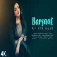 Barsaat Ke Din Aaye (cover) - Anurati Roy