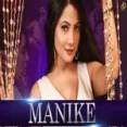 Manike (thank God) Cover By Diya Ghosh