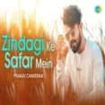 Zindagi Ke Safar Mein (cover) - Pranav Chandran