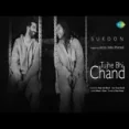 Tujhe Bhi Chand (sukoon) - Shreya Ghoshal