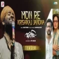 Mon Re Krisikaj Jano Na - Arijit Singh