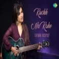 Kuch Na Kaho (unplugged) - Shibani Kashyap