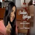 Raataan Lambiyan (cover) - Nikhita Gandhi