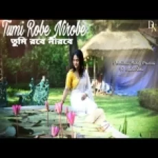 Tumi Robe Nirobe (cover) - Debolinaa Nandy