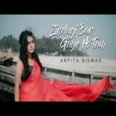 Zindagi Ban Gaye Ho Tum (femail Version) - Arpita Biswas