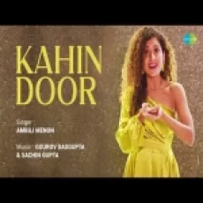 Kahin Door Jab Din Dhal Jaye (female Cover) - Ambili Menon