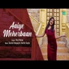 Aaiye Meherbaan (acoustic Cover) - Ritu Pathak