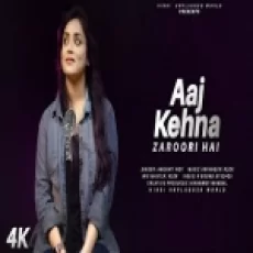 Aaj Kehna Zaroori Hain - Anurati Roy