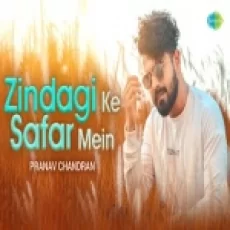 Zindagi Ke Safar Mein (cover) - Pranav Chandran
