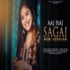 Tu Meri Gal Maan Ja (weeding ) - Sushmita Srivastava