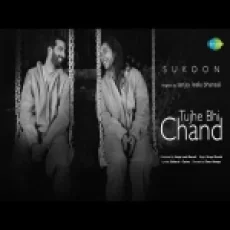 Tujhe Bhi Chand (sukoon) - Shreya Ghoshal