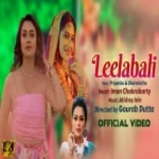 Leelabali - Iman Chakraborty
