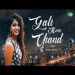Gali Mein Chand (cover) - Sanah Moidutty