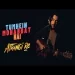 Tumhein Mohabbat Hai - Atrangi Re (cover) By Siddharth Slathia