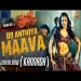 Oo Anthiya Kannada Cover By Mangli