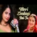 Meri Zindagi Hai Tu Cover By Diya Ghosh