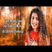 Oo Saathiyan (lyrics) - Palak Muchhal