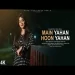 Main Yahaan Hoon (cover) - Anurati Roy