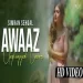 Awaaz (unplugged Cover) - Simran Sehgal