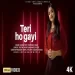 Tu Mera Main Teri Ho Gayi (unplugged) - Anurati Roy