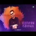 Ye Jeevan Hai (unplugged Cover) - Rahul Jain