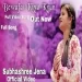 Bewafai Kiya Kyun - Subhashree Jena