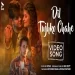 Dil Tujhko Chahe (cover Version) - Aryan