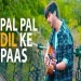 Pal Pal Dil Ke Paas (cover) - Karan Nawani