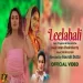 Leelabali - Iman Chakraborty