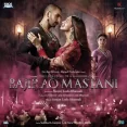 Malhari (bajirao Mastani)