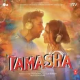 Chali Kahani (tamasha)
