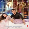 Halo Re (prem Ratan Dhan Payo)
