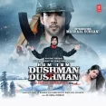 Tu Mera Yaar Nahi - Shaan