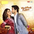 The Wedding Pullav