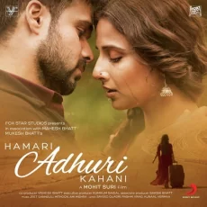 Yeh Kaisi Jagah (hamari Adhuri Kahani)