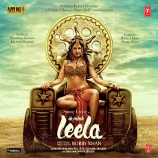 Saiyaan Superstar (ek Paheli Leela)
