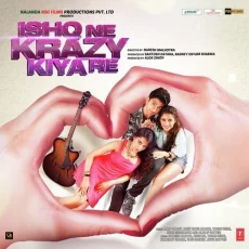Tere Bin Nahi Rehna (ishq Ne Krazy Kiya Re)