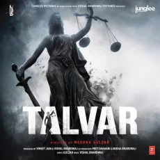 Zinda (talvar)