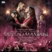 Pinga (bajirao Mastani)