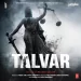 Shaam Ke Saaye (talvar)