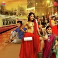 Aankh Pe Chashma Daal Ke (babuji Ek Ticket Bambai)