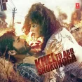 Tu Gham Pehan Ke (sad)