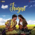 Heer (jugni)