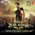 Call Aundi (zorawar)