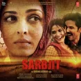 Allah Hu Allah (sarbjit)