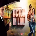 Dil Dancer - Atif Aslam