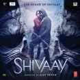 Darkhaast (shivaay)