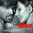 Main Woh Chaand (teraa Surroor)