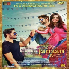 Janaan Reprise - Shreya Ghoshal